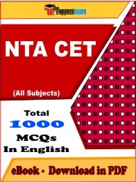EBook of NTA CET, PDF Format in English