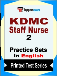 KDMC Staff Nurse Book in English - Question Paper / Practice Set