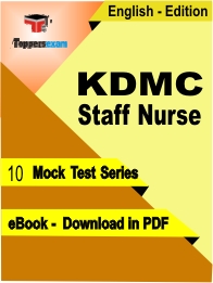 KDMC Staff Nurse PDF Book In English - Mock Test/Practice Set