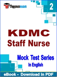 KDMC Staff Nurse PDF Book In English - Question Paper