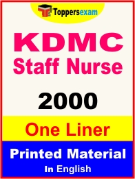 KDMC Staff Nurse One Liner Book in English
