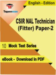 CSIR NAL Technician (Fitter) Paper-2 Test PDF Book In English - Mock Test/Practice Set