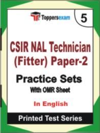 CSIR NAL Technician (Fitter) Paper-2 Book in English - Mock Test / Practice Set