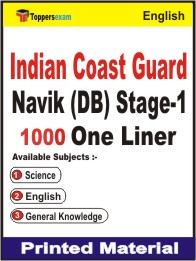 Indian Coast Guard Navik (DB) Stage-1 One Liner Book in English.