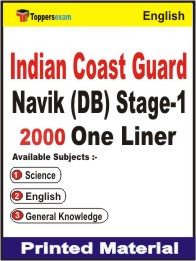 Indian Coast Guard Navik (DB) Stage-1 One Liner Book in English.