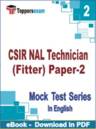 CSIR NAL Technician (Fitter) Paper-2 Test PDF Book In English - Question Paper