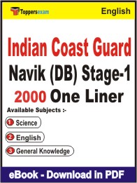 Indian Coast Guard Navik (DB) Stage-1 One Liner Book PDF in English