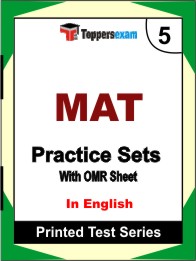 MAT Book in English - Mock Test / Practice Set