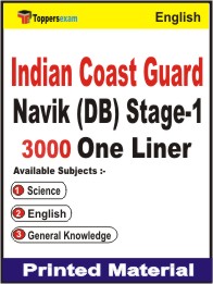 Indian Coast Guard Navik (DB) Stage-1 One Liner Book in English.