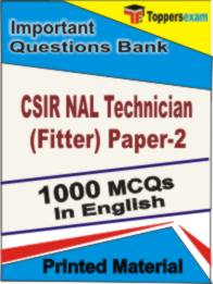 CSIR NAL Technician (Fitter) Paper-2 Book in English - Objective MCQ