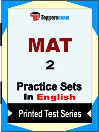 MAT Book in English - Question Paper / Practice Set