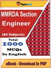 EBook of MMRDA Section Engineer Exam, PDF Format in English