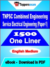 TNPSC Combined Engineering Service Electrical Engineering (Paper-1) One Liner Book PDF in English