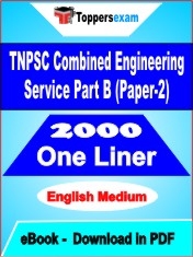 TNPSC Combined Engineering Service Part B (Paper-2) One Liner Book PDF in English