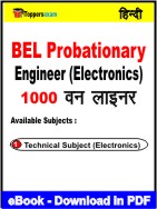 BEL Probationary Engineer (Electronics) One Liner Book PDF in Hindi
