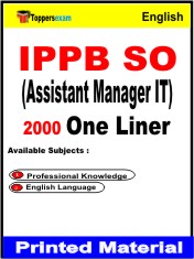 IPPB SO (Assistant Manager IT) One Liner Book in English