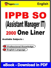IPPB SO (Assistant Manager IT) One Liner Book PDF in English
