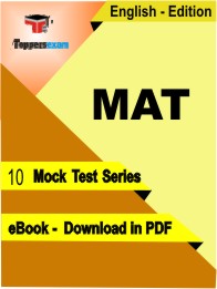 MAT Test PDF Book In English - Mock Test /Practice Set