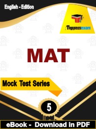 MATTest PDF Book In English - Practice Set