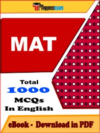 MAT PDF Book In English - MCQ / Objective Questions