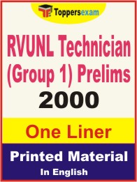 RVUNL Technician (Group 1) Prelims One Liner Book in English.