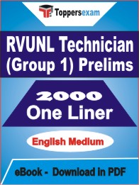 RVUNL Technician (Group 1) Prelims One Liner Book PDF in English