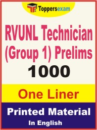 RVUNL Technician (Group 1) Prelims One Liner Book in English.