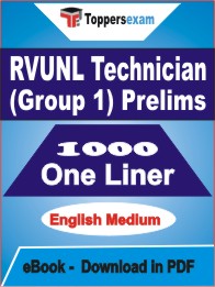 RVUNL Technician (Group 1) Prelims One Liner Book PDF in English