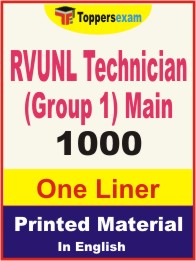 RVUNL Technician (Group 1) Main One Liner Book in English.