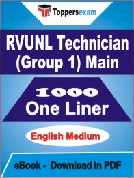 RVUNL Technician (Group 1) Main One Liner Book PDF in English
