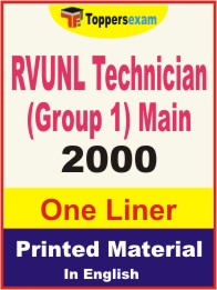 RVUNL Technician (Group 1) Main One Liner Book in English.