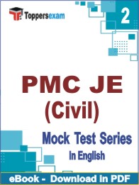 PMC JE (Civil) PDF Book In English - Question Paper