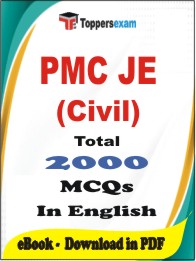 PMC JE (Civil) PDF Book In English - MCQ / Objective Questions