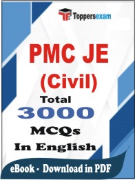 PMC JE (Civil) PDF Book In English - MCQ / Objective Questions