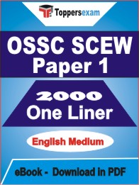 OSSC SCEW Paper 1 One Liner Book PDF in English