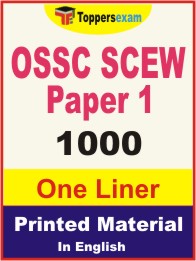 OSSC SCEW Paper 1 One Liner Book in English.