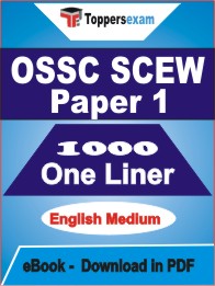 OSSC SCEW Paper 1 One Liner Book PDF in English