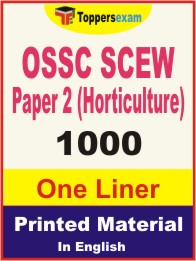 OSSC SCEW Paper 2 (Horticulture) One Liner Book in English.