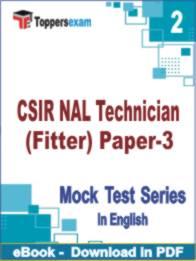 CSIR NAL Technician (Fitter) Paper-3  Test PDF Book In English - Question Paper