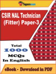 CSIR NAL Technician (Fitter) Paper-3 PDF Book In English - MCQ / Objective Questions