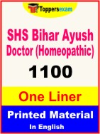 SHS Bihar Ayush Doctor (Homeopathic) One Liner Book in English