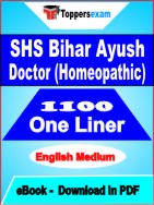 SHS Bihar Ayush Doctor (Homeopathic) One Liner Book PDF in English