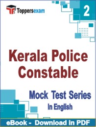 Kerala Police Constable PDF Book In English - Question Paper