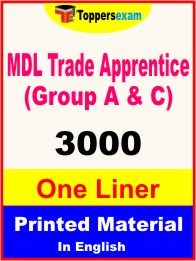 MDL Trade Apprentice Exam (Group A & C) One Liner Book in English