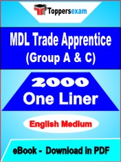 MDL Trade Apprentice (Group A & C) One Liner Book PDF in English