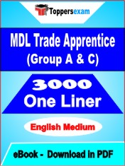 MDL Trade Apprentice (Group A & C) One Liner Book PDF in English