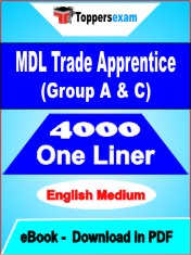 MDL Trade Apprentice (Group A & C) One Liner Book PDF in English