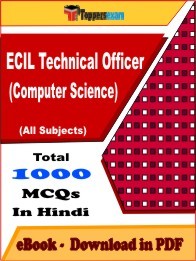 EBook of ECIL Technical Officer (Computer Science), PDF Format in Hindi