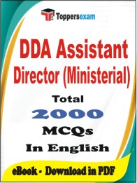 DDA Assistant Director (Ministerial) PDF Book In English - MCQ / Objective Questions