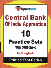 Central Bank of India Apprentice Book in English - Practice Set